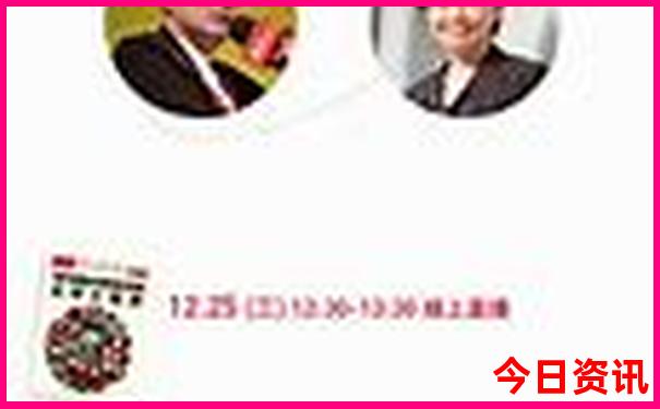 带娃去北京旅游攻略